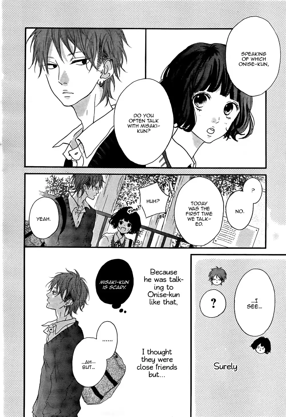 Honey (MEGURO Amu) Chapter 2 19